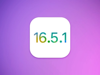 iPhone nào nên cập nhật iOS 16.5.1 ?